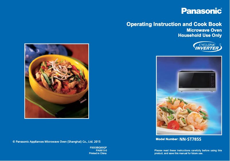 Page 1 de la notice Manuel utilisateur Panasonic Inverter NN-ST785S
