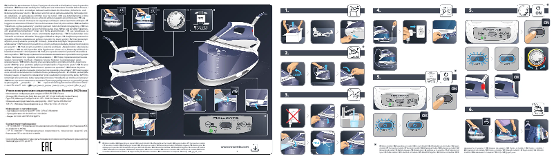 Page 1 de la notice Manuel utilisateur Rowenta Compact Steam DG7511F0