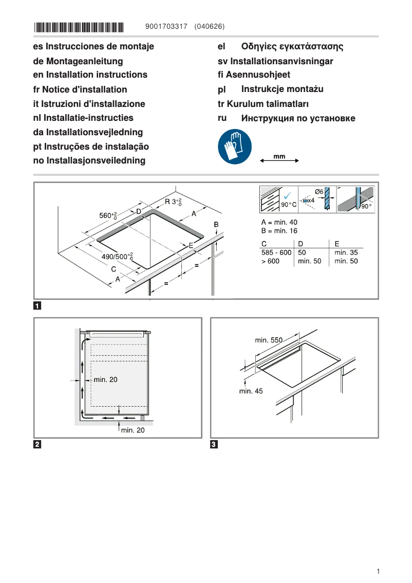 Imagen de la primera página del manual del dispositivo PXX695HC1E