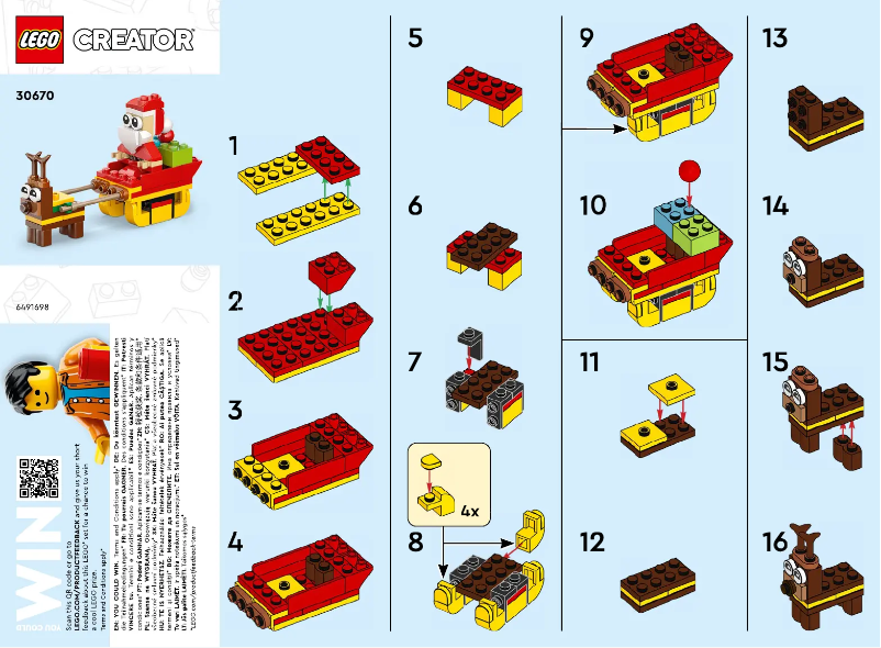 Image de la première page du manuel de l'appareil Creator 30670