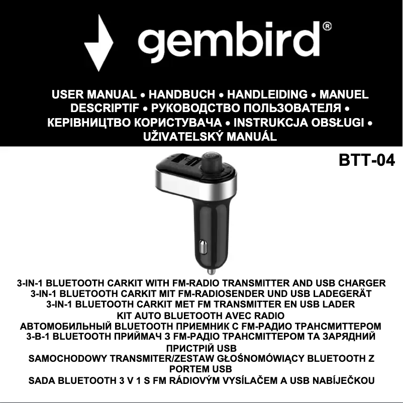 Page n°1 - Manuel utilisateur Gembird BTT-04