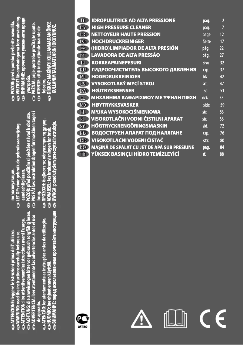 Image de la première page du manuel de l'appareil Army