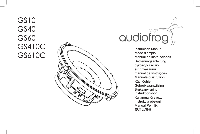 Page n°1 - Manuel utilisateur Audiofrog GS60