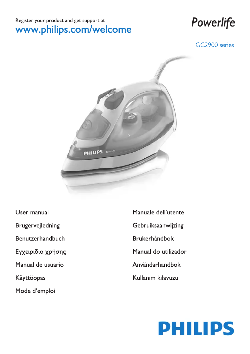 Page 1 de la notice Guide de démarrage rapide Philips PowerLife GC2905