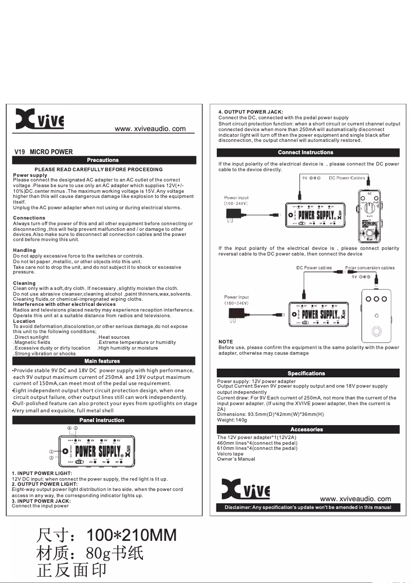 Page n°1 - Manuel utilisateur Xvive V19 Micro Power