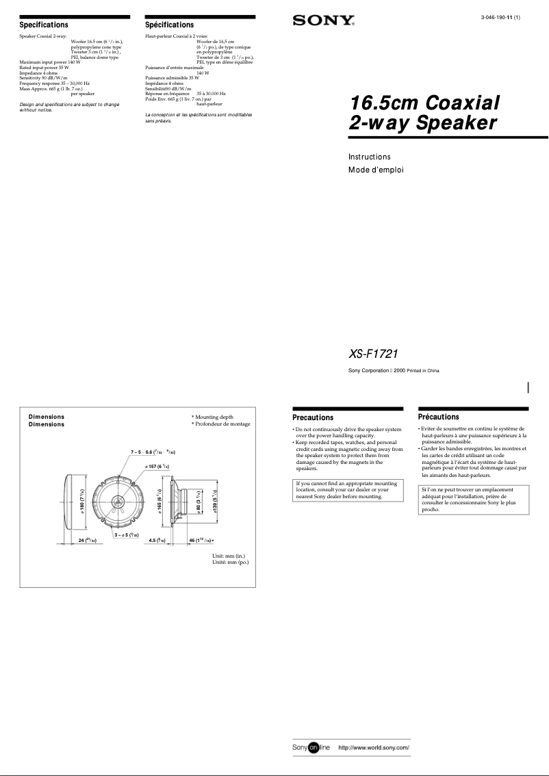 Image de la première page du manuel de l'appareil XS-F1721
