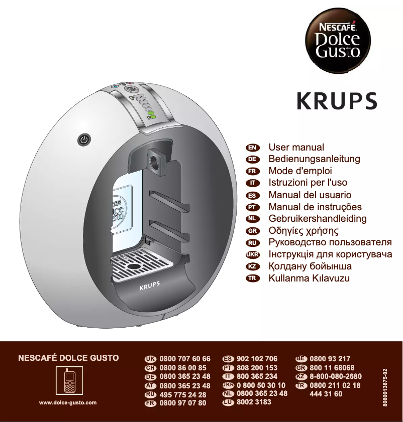 Image de la première page du manuel de l'appareil Nescafé Dolce Gusto Circolo Flow Stop KP510T