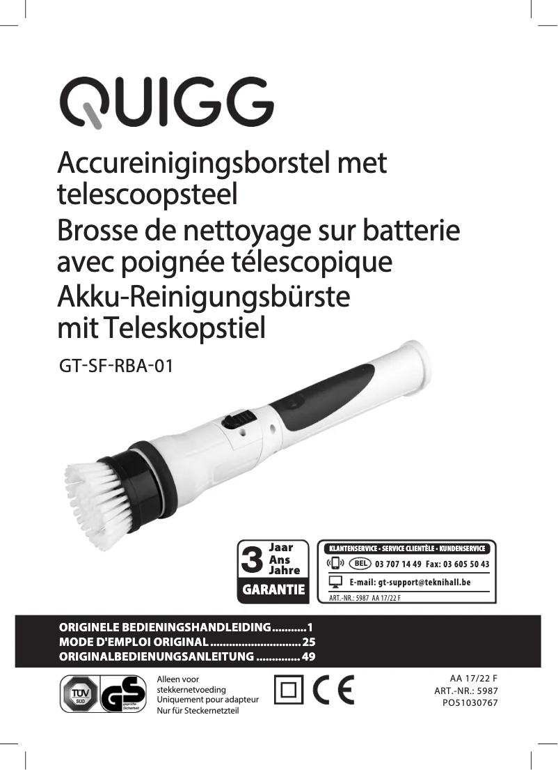 Page n°1 - Manuel utilisateur Quigg GT-SF-RBA-01