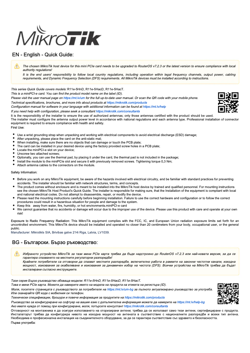 Page 1 of the manual User Manual Mikrotik R11e-5HacD