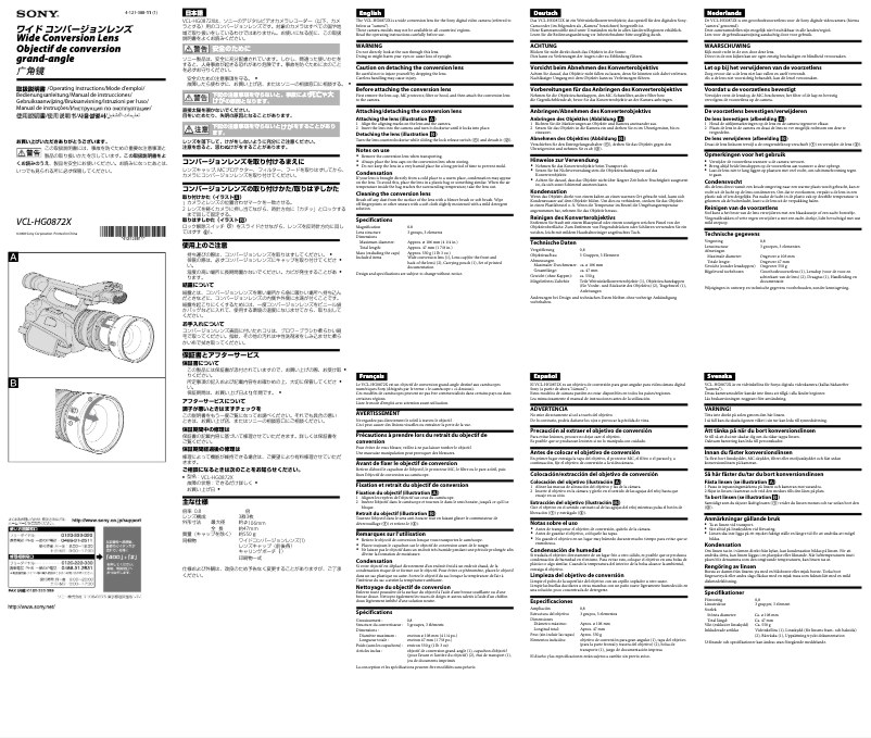 Page 1 de la notice Manuel utilisateur Sony VCL-HG0872X