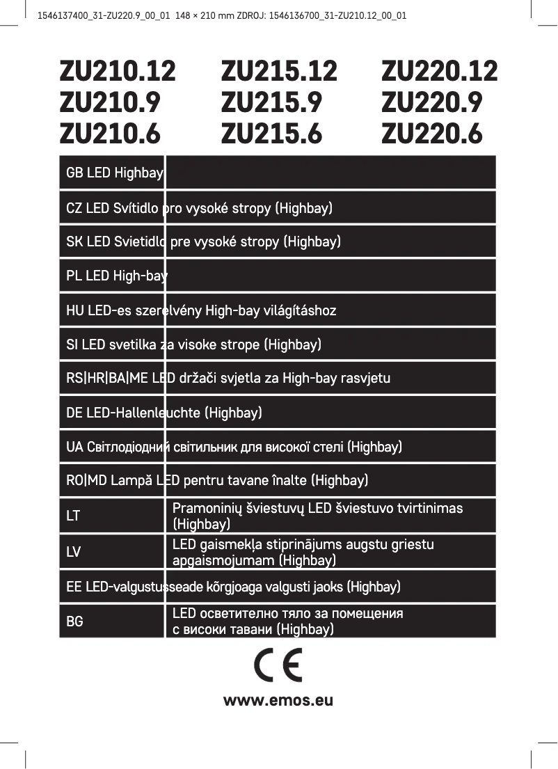 Image de la première page du manuel de l'appareil ZU220.9