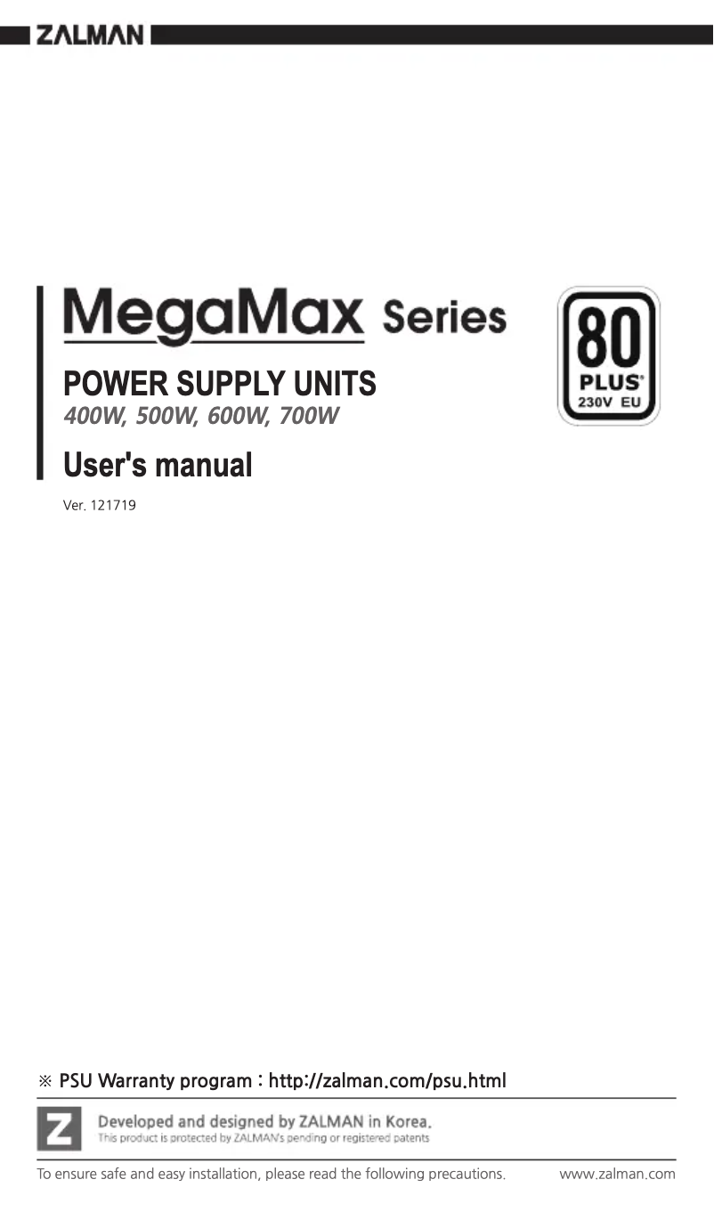 Image de la première page du manuel de l'appareil MegaMax ZM600-TXII