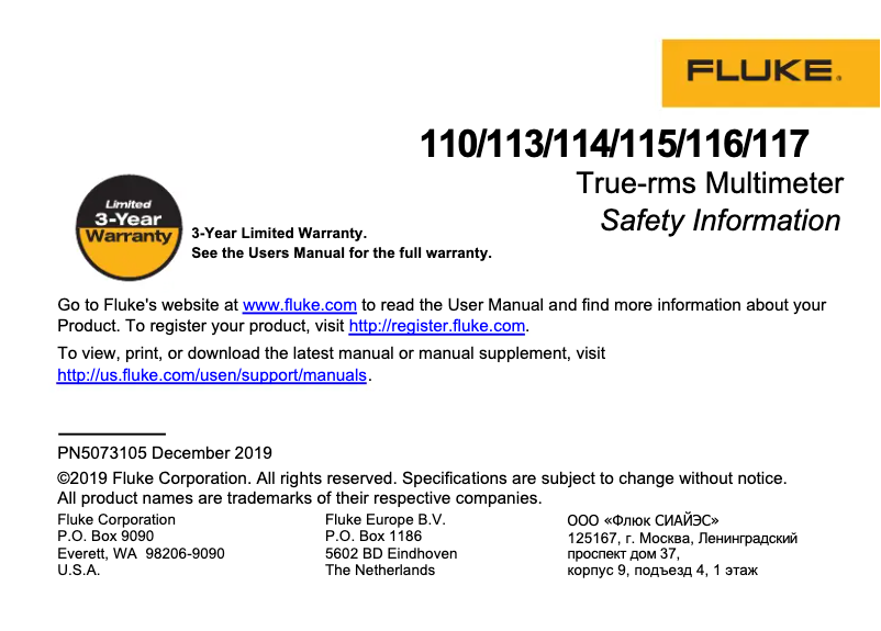 Page 1 de la notice Instructions de sécurité Fluke 116