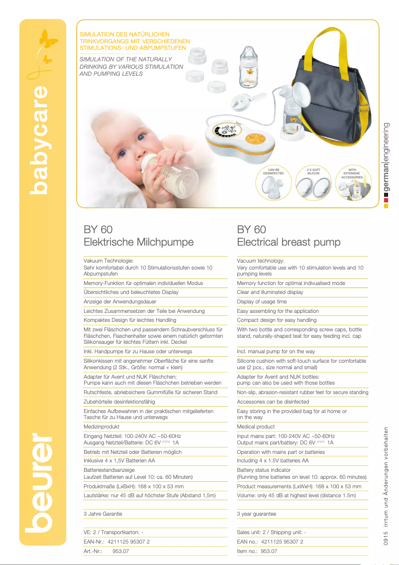 Image de la première page du manuel de l'appareil BY 60