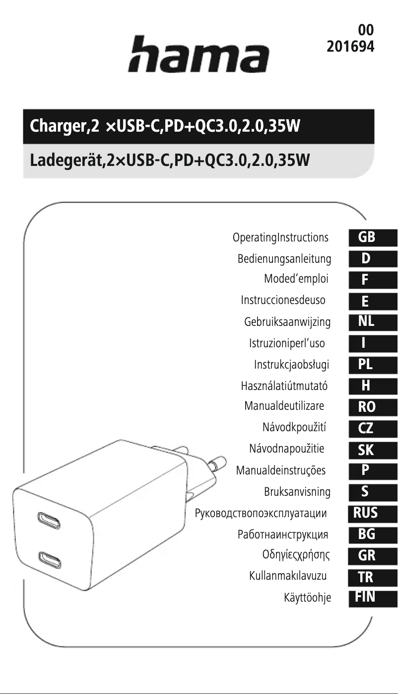 Página 1 del manual Manual de usuario Hama 201694