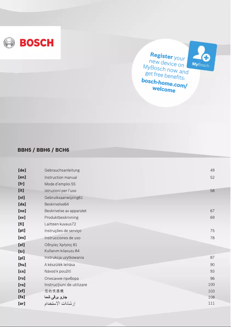 Image de la première page du manuel de l'appareil Athlet BBH51840