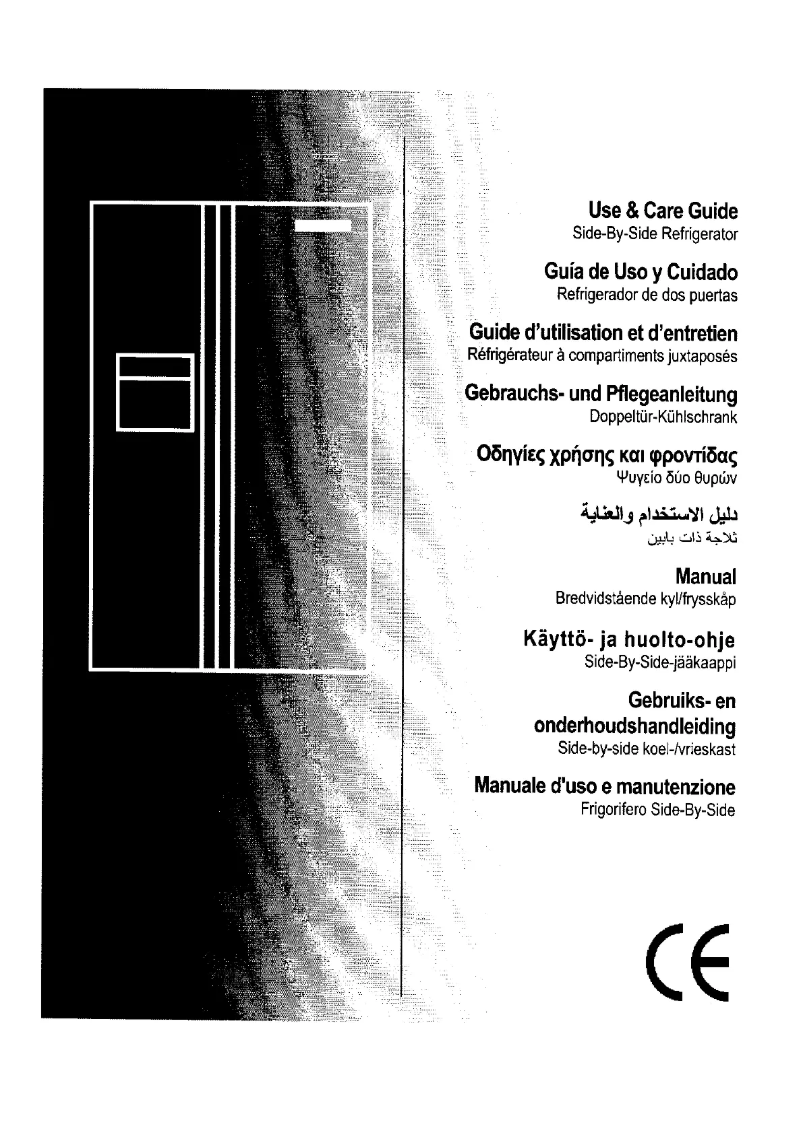 Page 1 de la notice Manuel utilisateur Frigidaire GLSZ28V8CB1