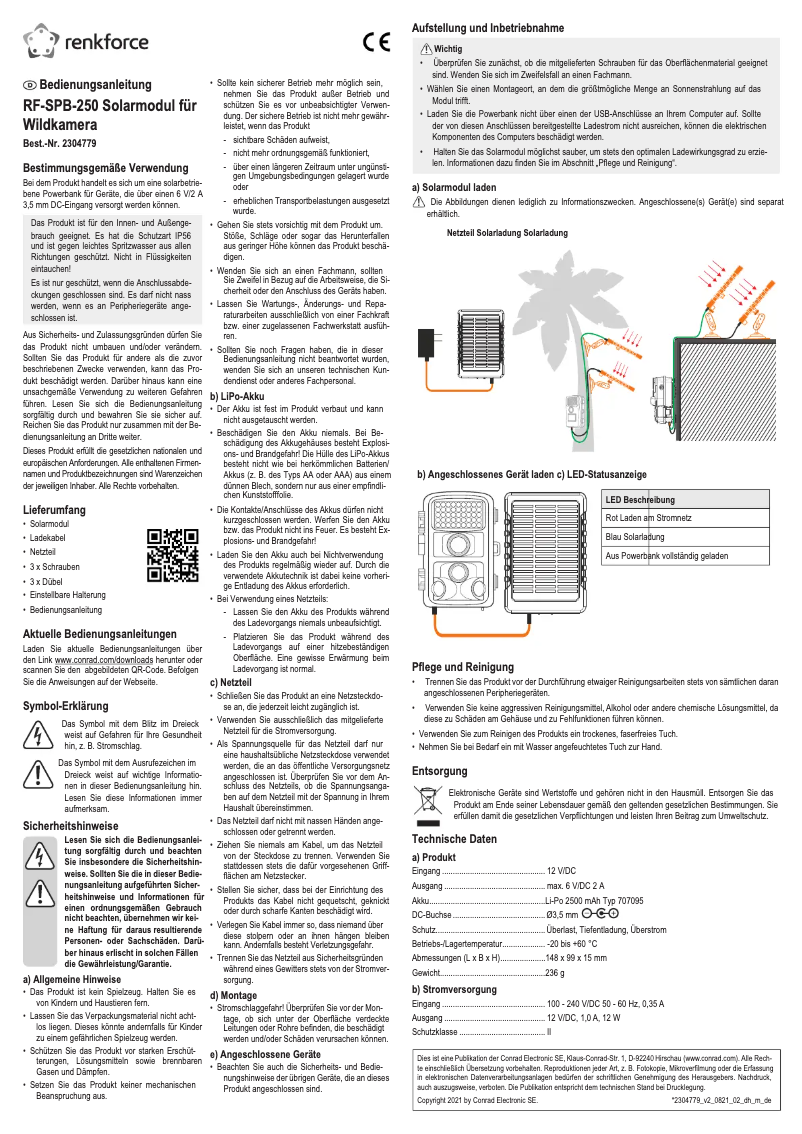 Image de la première page du manuel de l'appareil RF-SPB-250