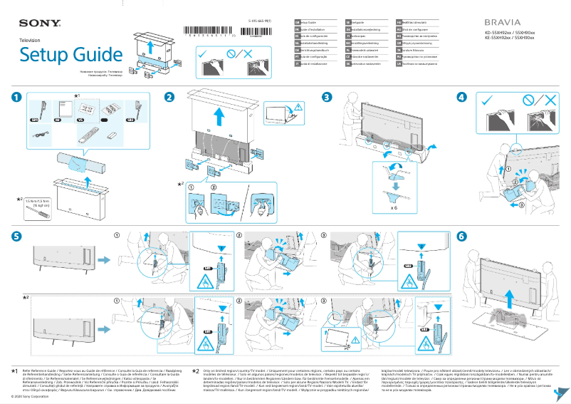 Page 1 de la notice Guide d'installation Sony KE-55XH9296
