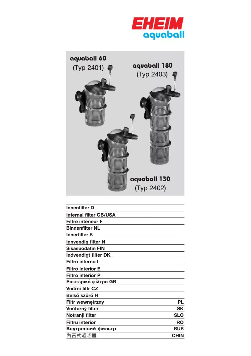 Imagen de la primera página del manual del dispositivo Aquaball