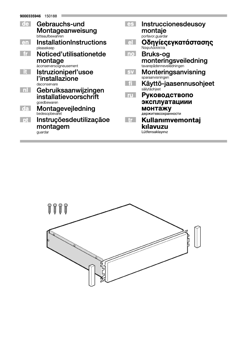 Image de la première page du manuel de l'appareil HW1405A2