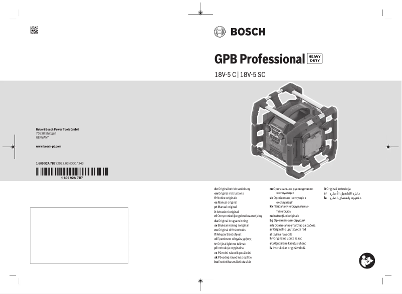 Page 1 de la notice Manuel utilisateur Bosch GPB 18V-5 SC