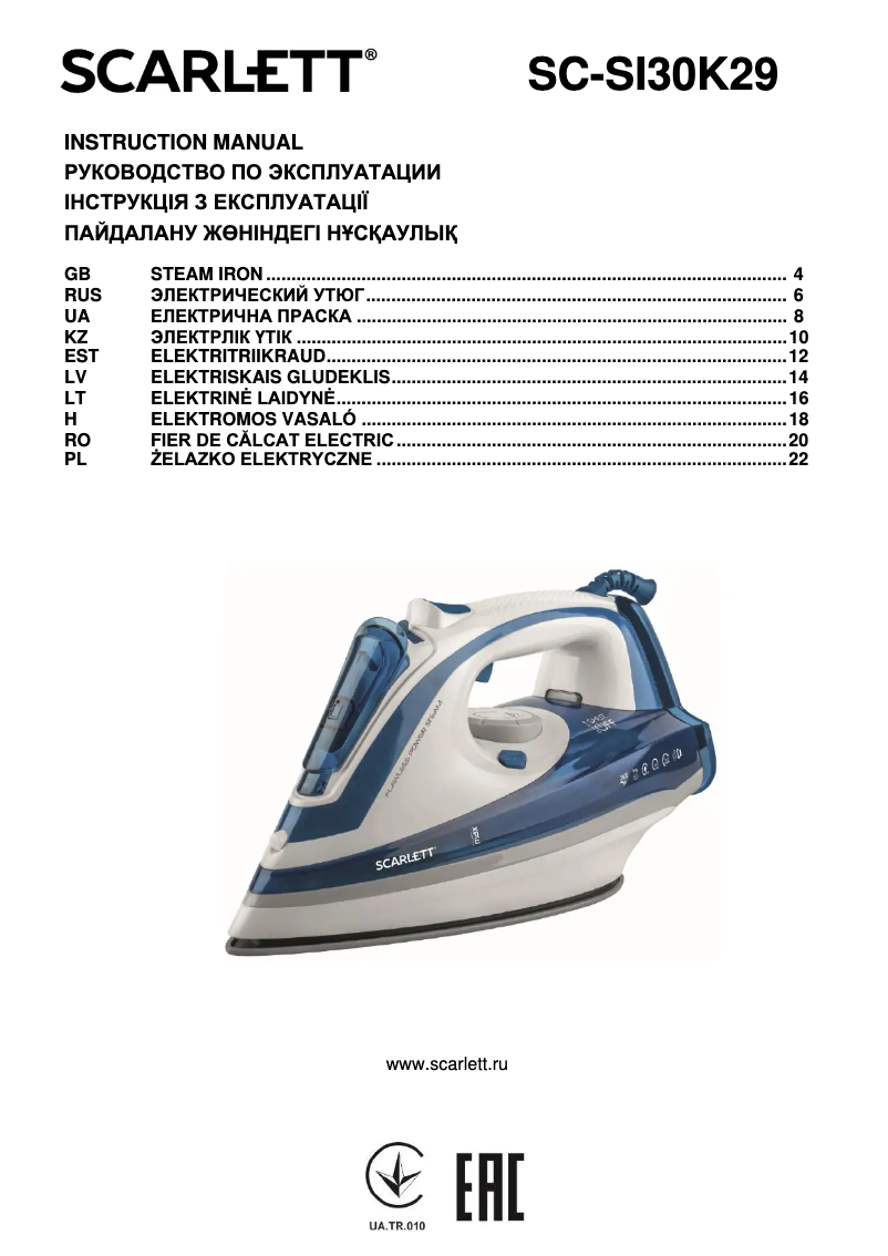 Page 1 de la notice Manuel utilisateur Scarlett SC-SI30K29