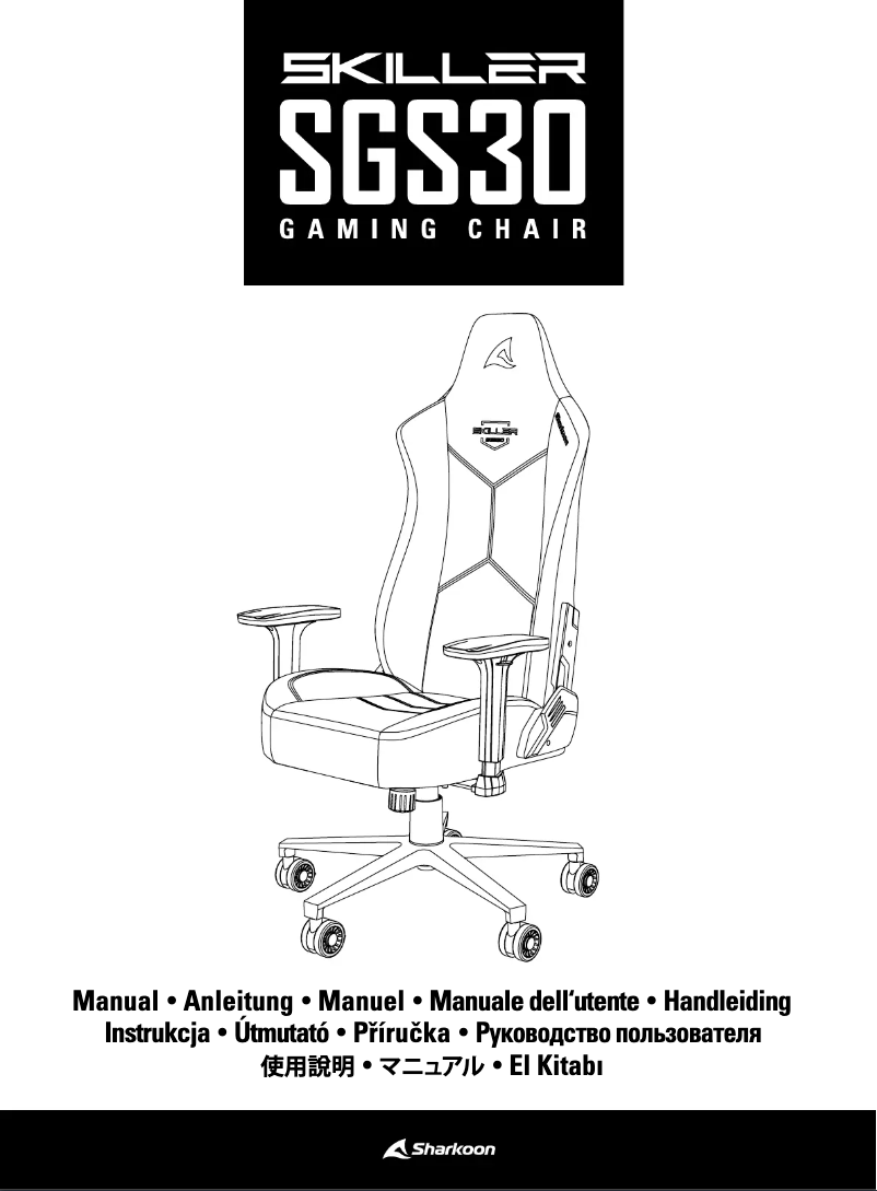Página 1 del manual Manual de usuario Sharkoon Skiller SGS30