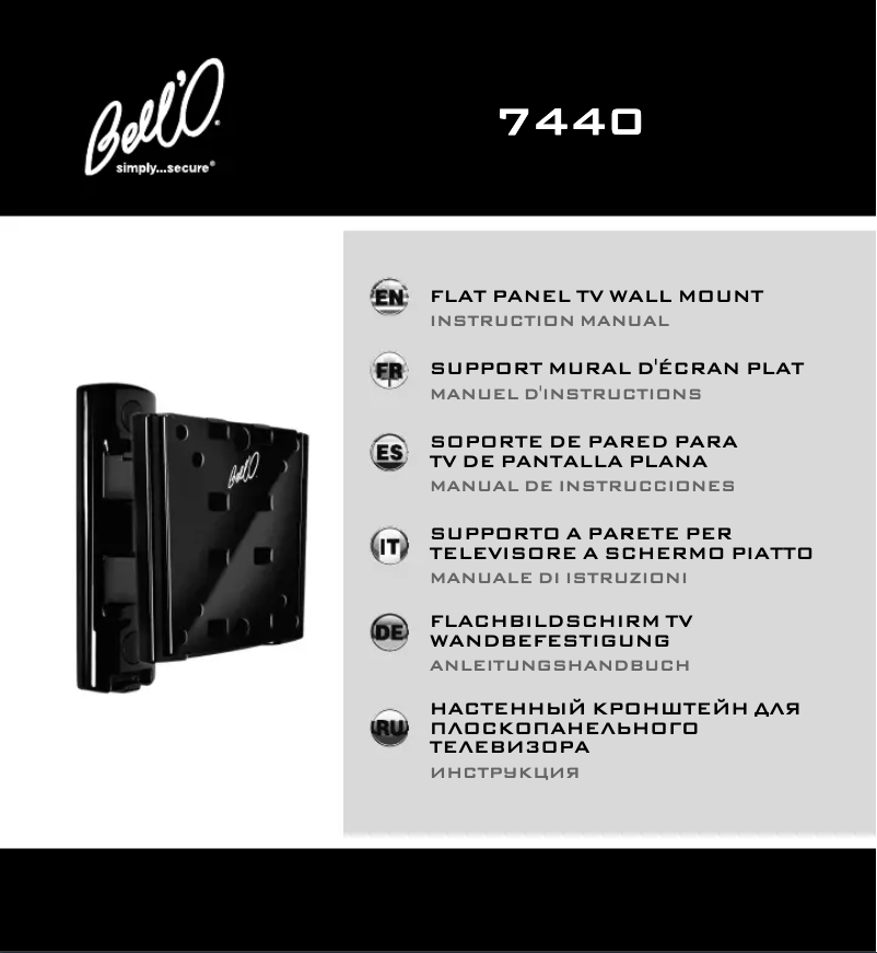 Página 1 del manual Manual de usuario Bell'O 7440B