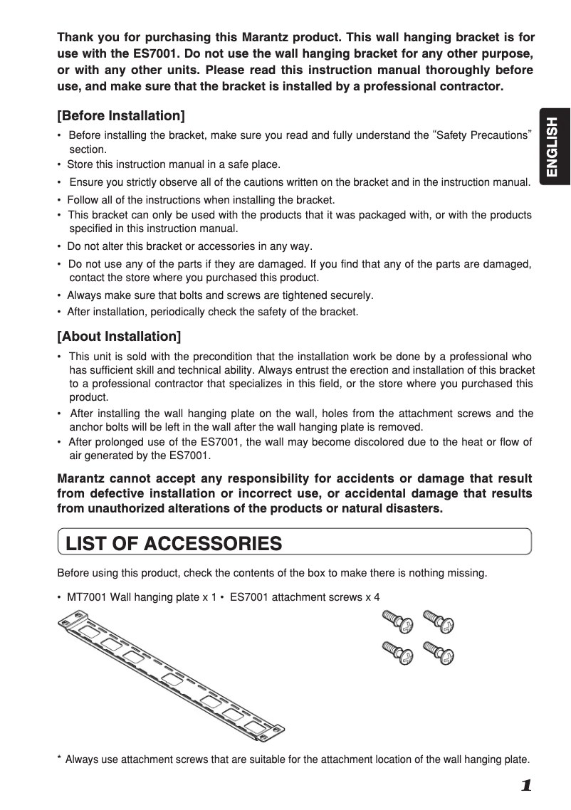 Page 1 de la notice Manuel utilisateur Marantz MT7001