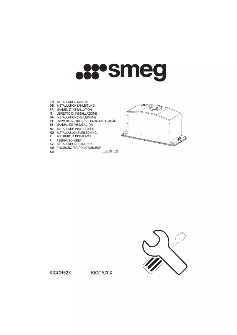 Page n°1 - Manuel utilisateur Smeg KICGR70X