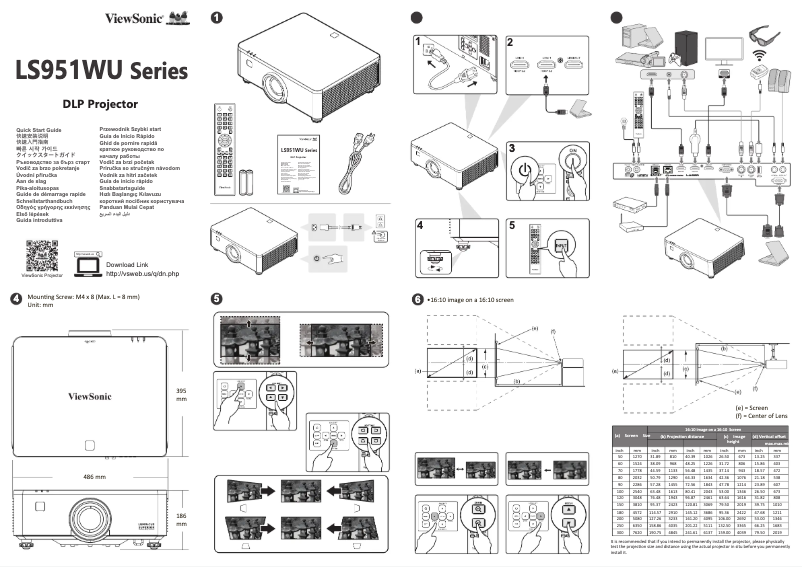 Page 1 de la notice Guide de démarrage rapide Viewsonic LS951WU