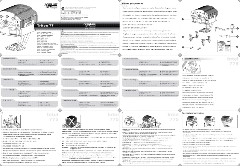 Page 1 de la notice Manuel utilisateur Asus Triton 77