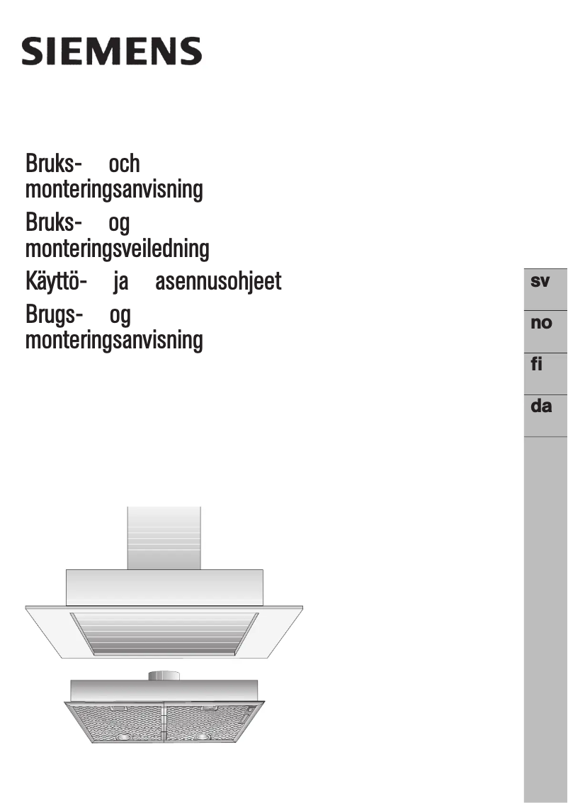 Page 1 de la notice Guide d'installation Siemens LB75564