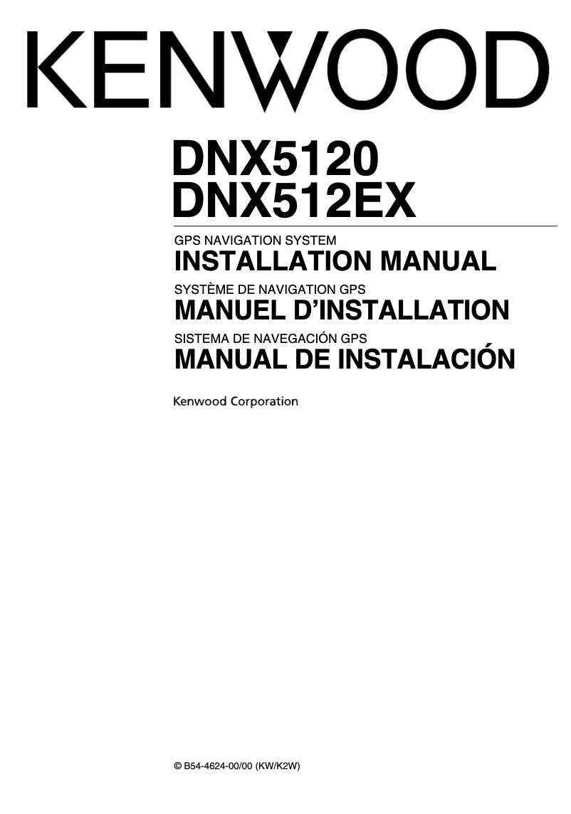 Image de la première page du manuel de l'appareil DNX512EX
