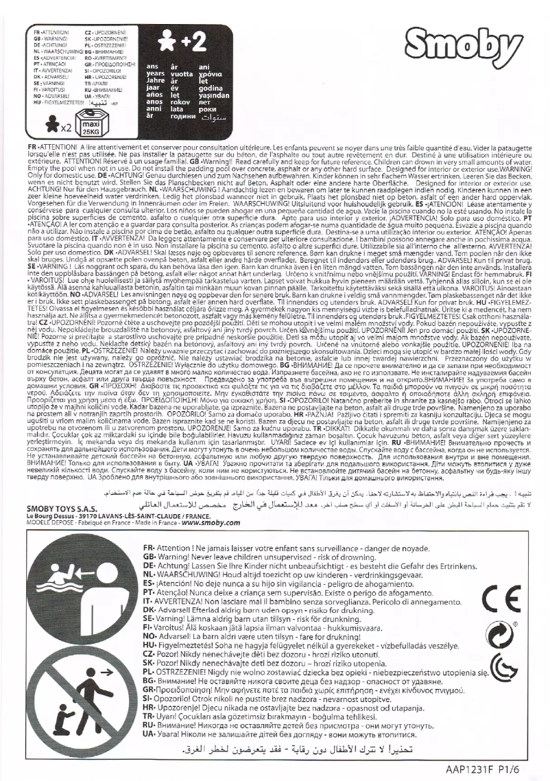 Page 1 de la notice Manuel utilisateur Smoby AAP1231F