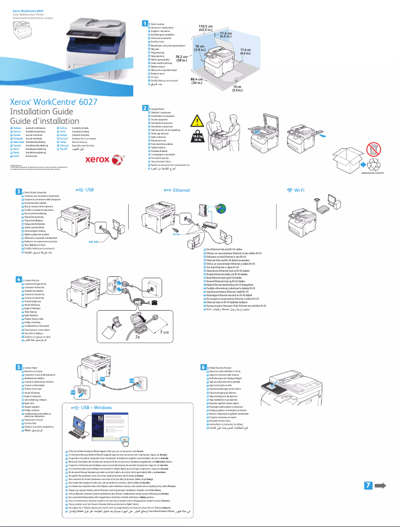 Page 1 de la notice Guide d'installation Xerox WorkCentre 6027
