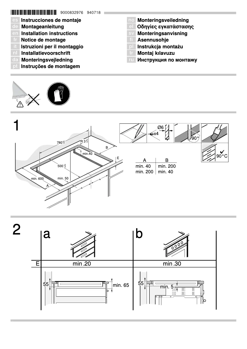 Page n°1 - Guide d'installation Bosch PIN845F17E