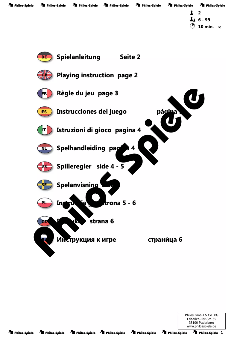 Page 1 de la notice Manuel utilisateur Philos Hus