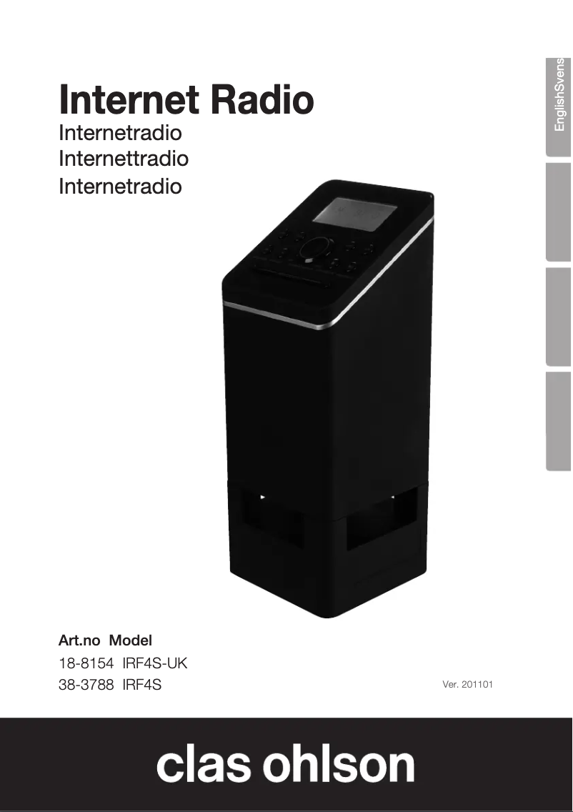 Image de la première page du manuel de l'appareil IRF4S