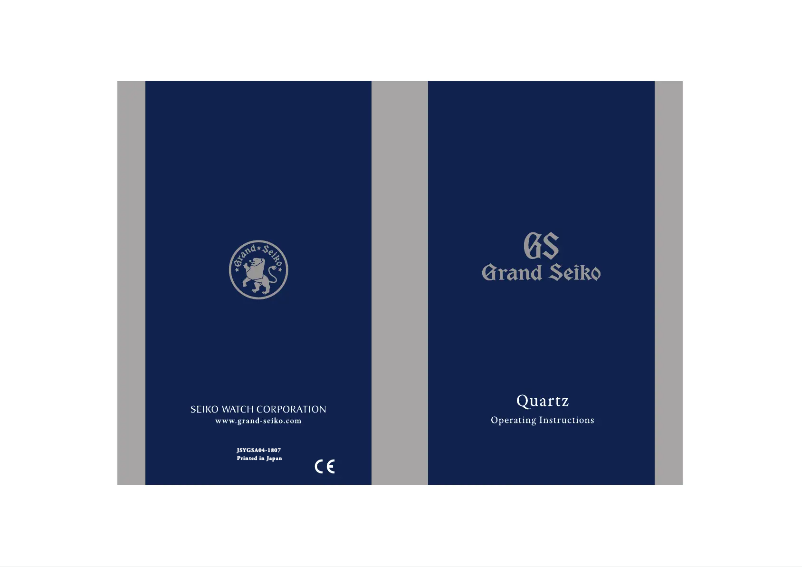 Page n°1 - Manuel utilisateur Seiko 4J51