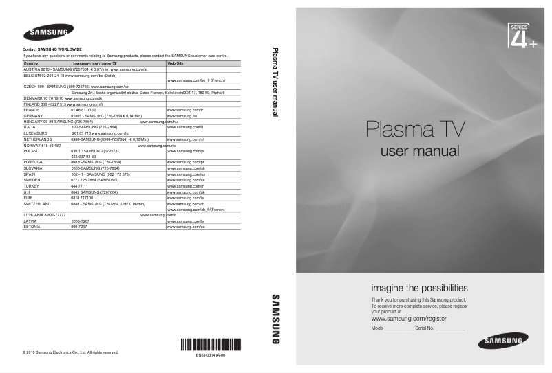 Image de la première page du manuel de l'appareil PS50C490