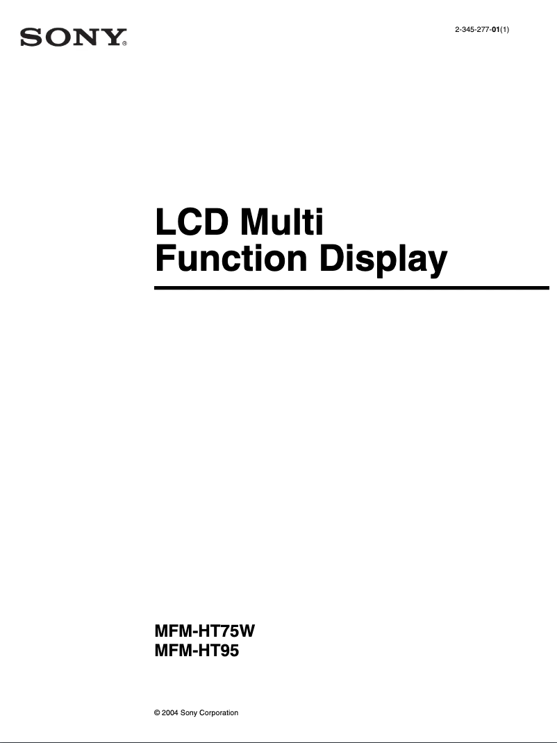Image de la première page du manuel de l'appareil MFM-HT95
