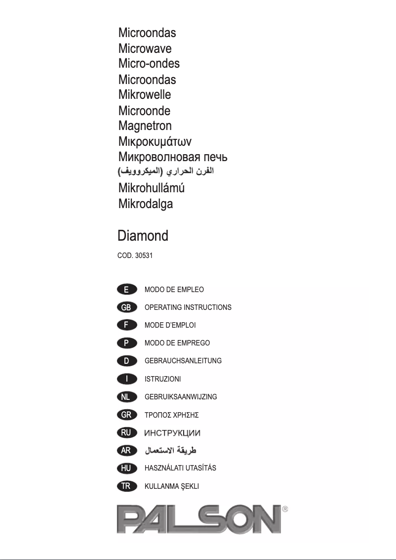 Página 1 del manual Manual de usuario Palson Diamond