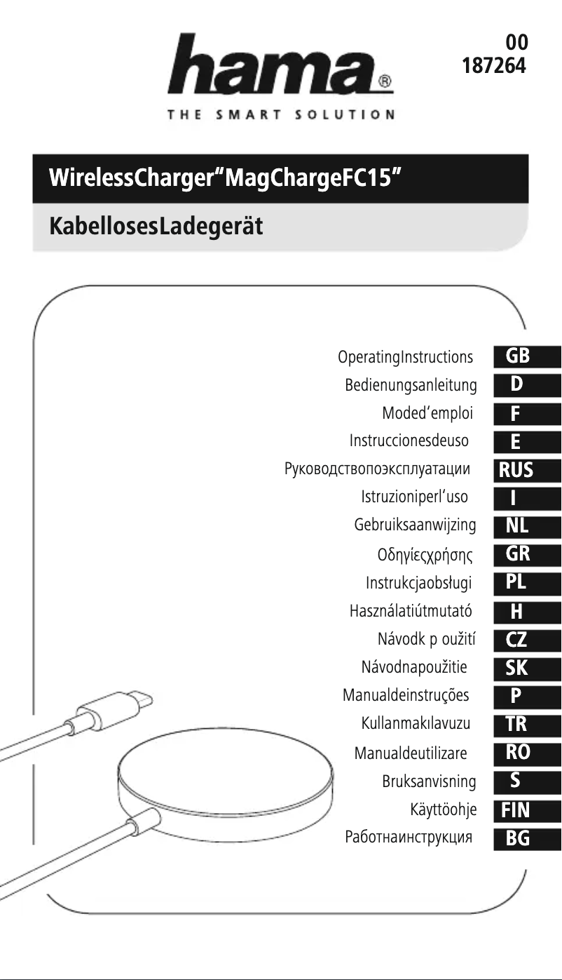 Page 1 of the manual User Manual Hama MagCharge FC15