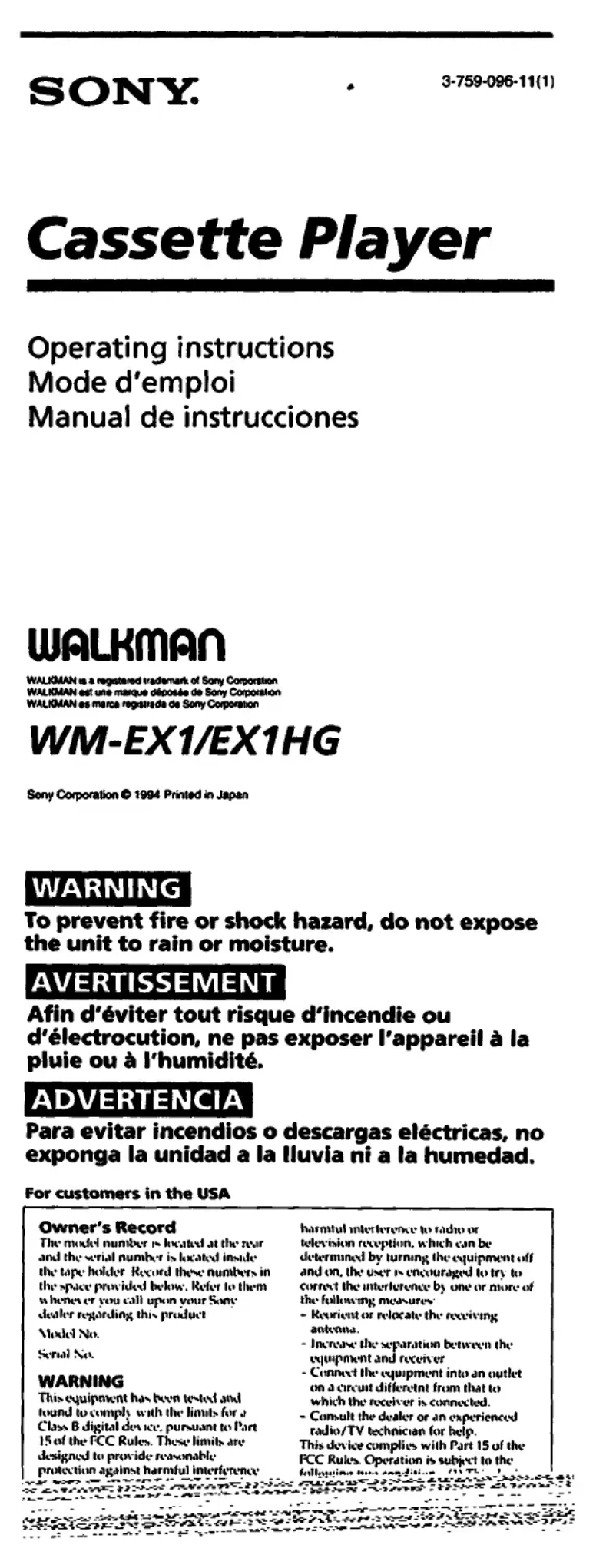Page 1 de la notice Manuel utilisateur Sony Walkman WM-EX1HG