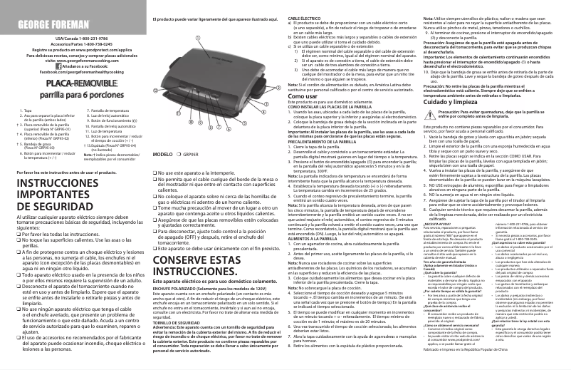 Image de la première page du manuel de l'appareil GRP95R