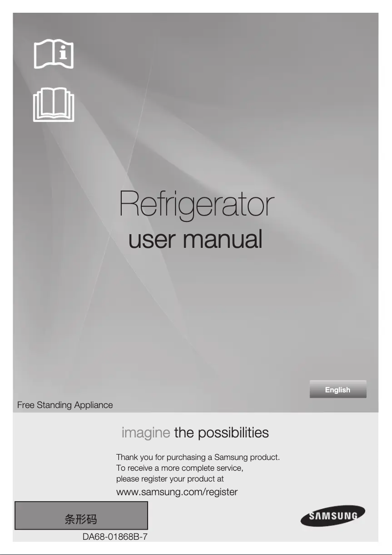 Page 1 de la notice Manuel utilisateur Samsung RF67DESW2