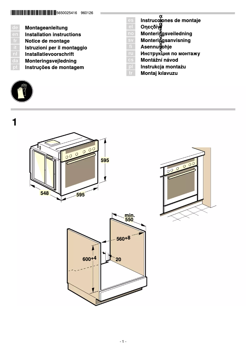 Image de la première page du manuel de l'appareil CH832450