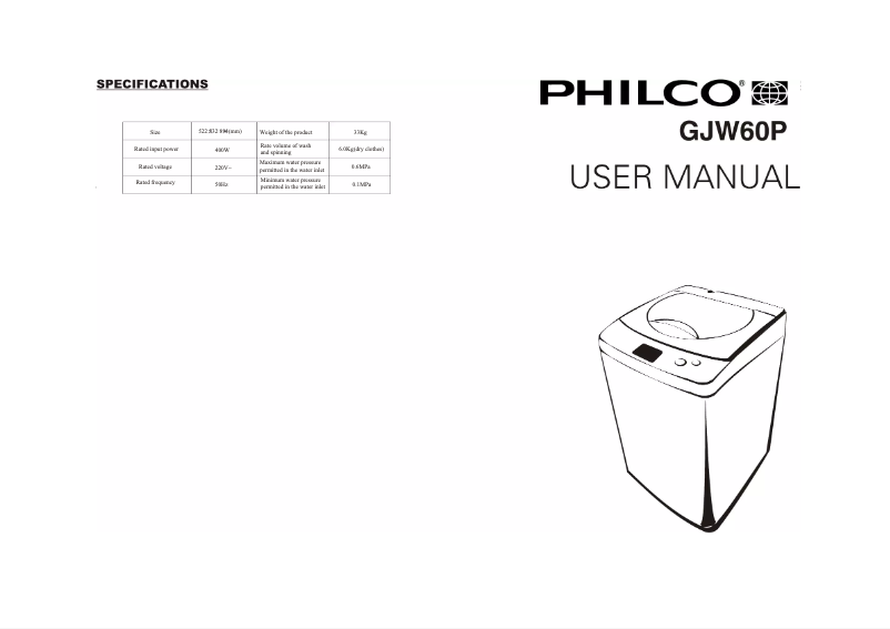 Page 1 de la notice Manuel utilisateur Philco GJW60P